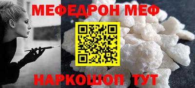 ECSTASY Донской