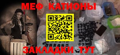 ECSTASY Донской