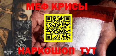 МДПВ Дубна