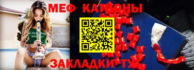 первитин Донецк