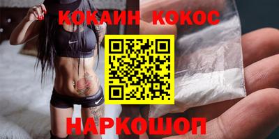 МДПВ Дубна