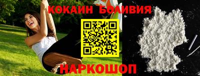 МДПВ Дубна