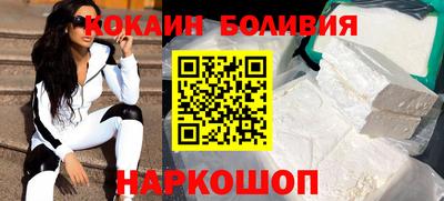 МДПВ Дубна