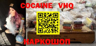 ECSTASY Донской