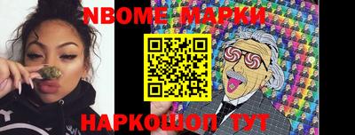 первитин Донецк