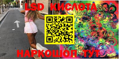 ECSTASY Донской