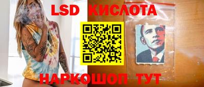 МДПВ Дубна