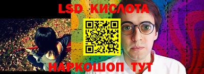 первитин Донецк