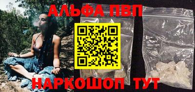 МДПВ Дубна