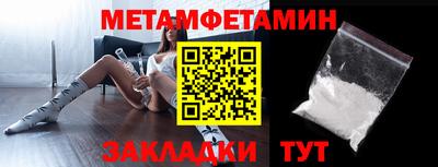 МДПВ Дубна