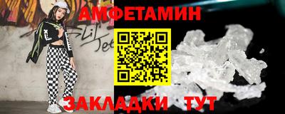 ECSTASY Донской