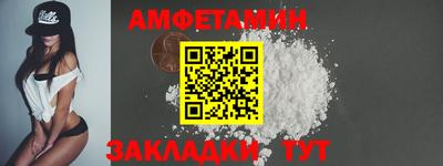 МДПВ Дубна