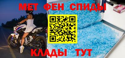 МДПВ Дубна