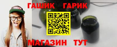 первитин Донецк