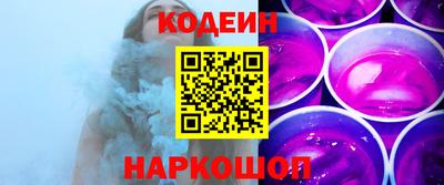 ECSTASY Донской