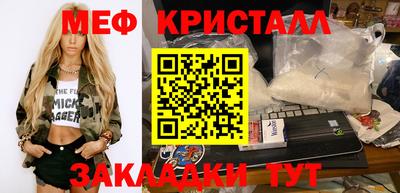 МДПВ Дубна