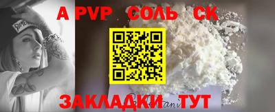 МДПВ Дубна