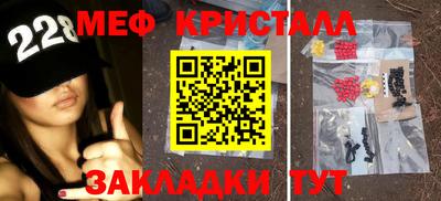 МДПВ Дубна