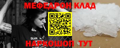 ECSTASY Донской