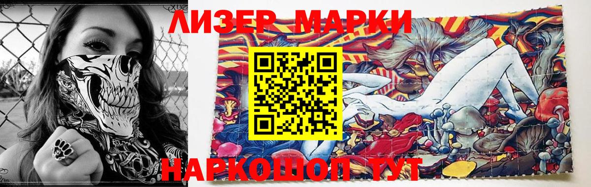LSD-25 экстази ecstasy Карабулак