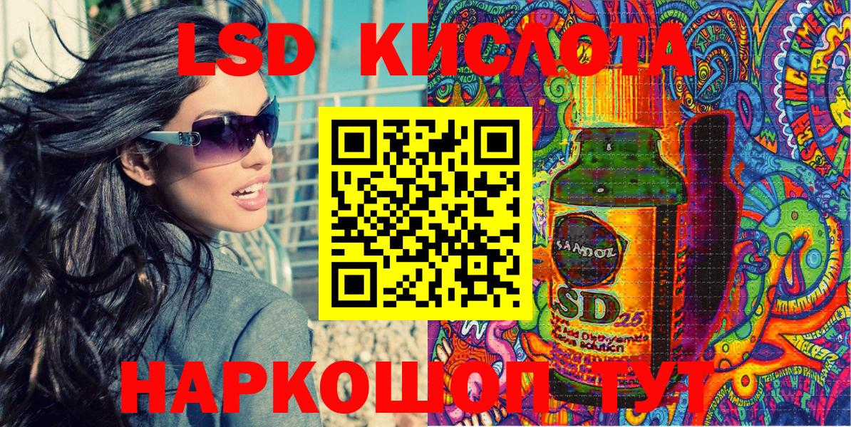 Карабулак  Наркотические марки 1500мкг  Наркотические марки 1500мкг  Вход с VPN 